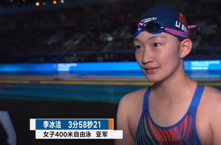 span, 水平, 上的恐惧