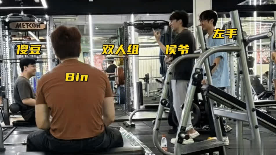 huan的, 只能说BL, 选手简直就