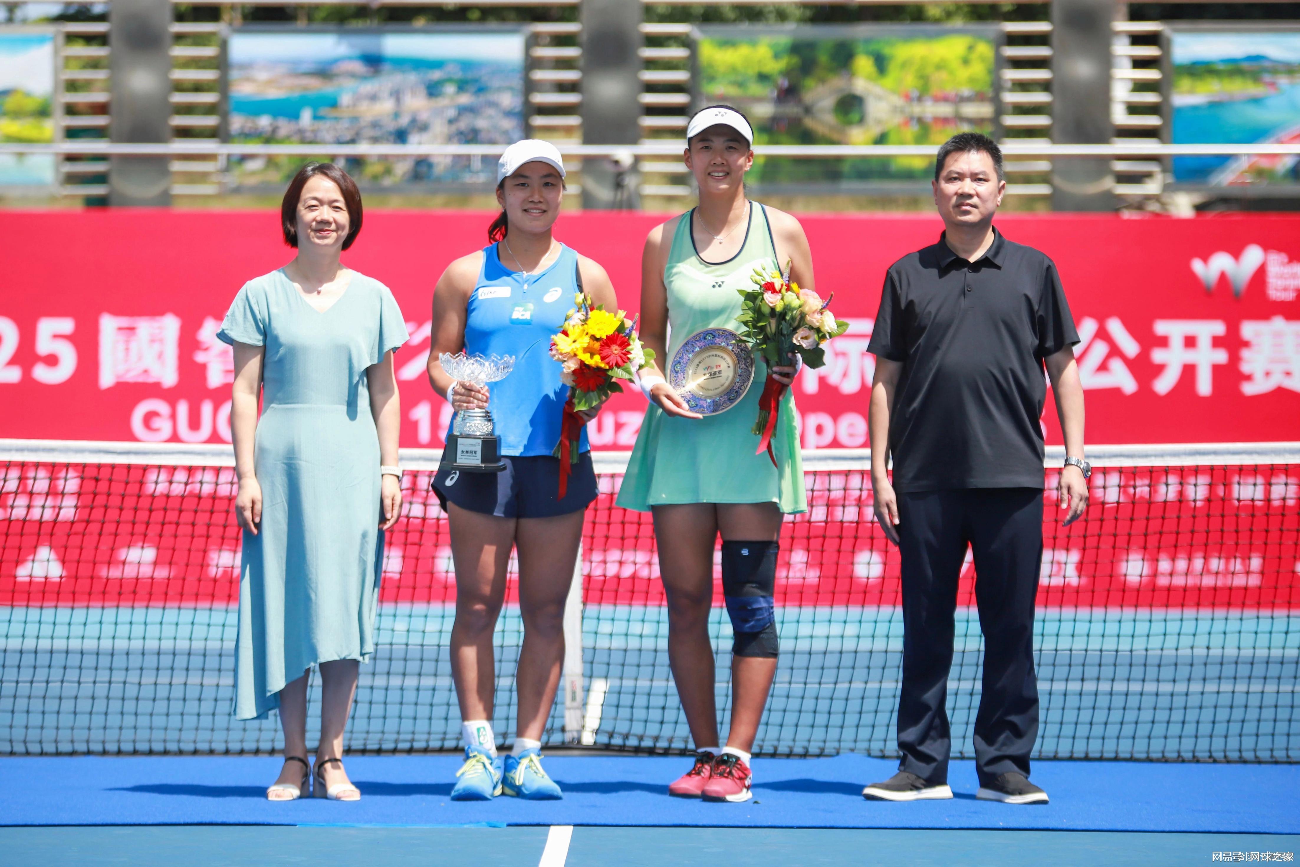 ws, ue, 就让这篇文