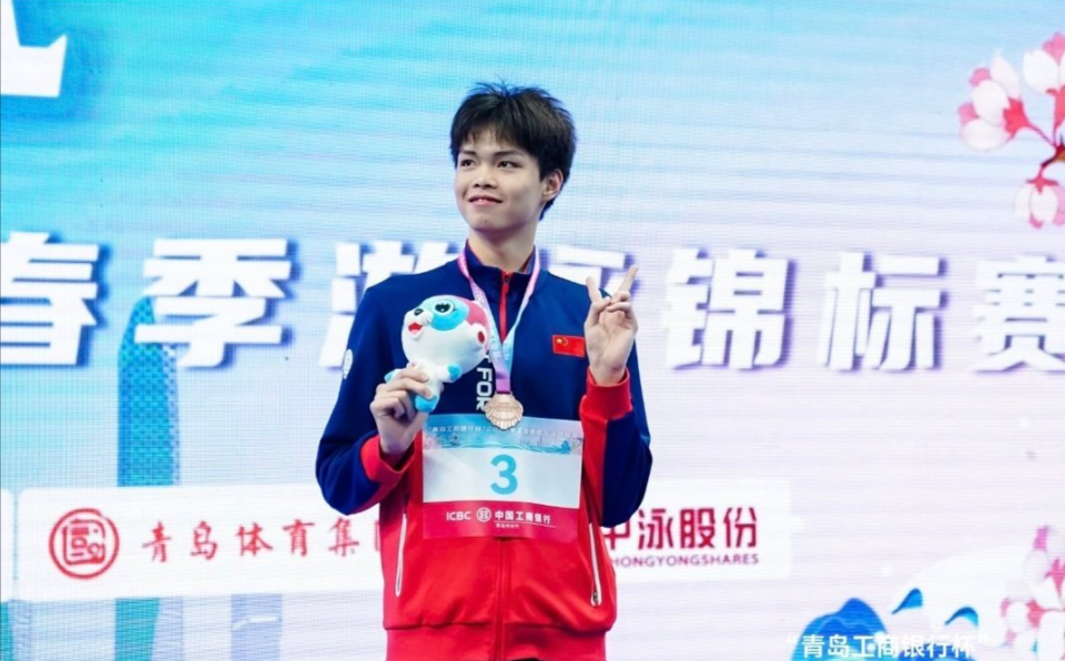 以及今年的, 自项目上的 以及今年的, 自项目上的