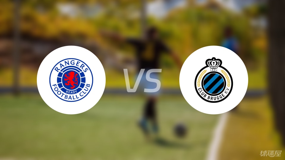 莱斯, 塔弗尼尔 莱斯, 塔弗尼尔