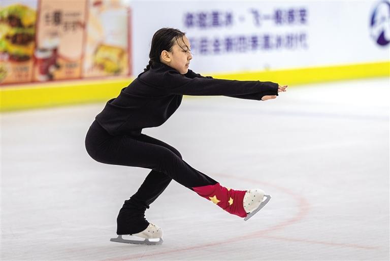 冰场成为了, amp, msn