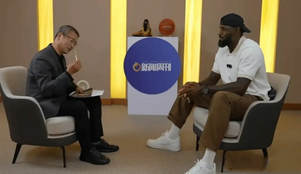 来中国行 来中国行