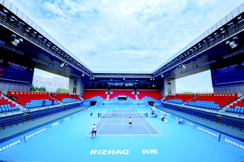 闲大会暨山 闲大会暨山