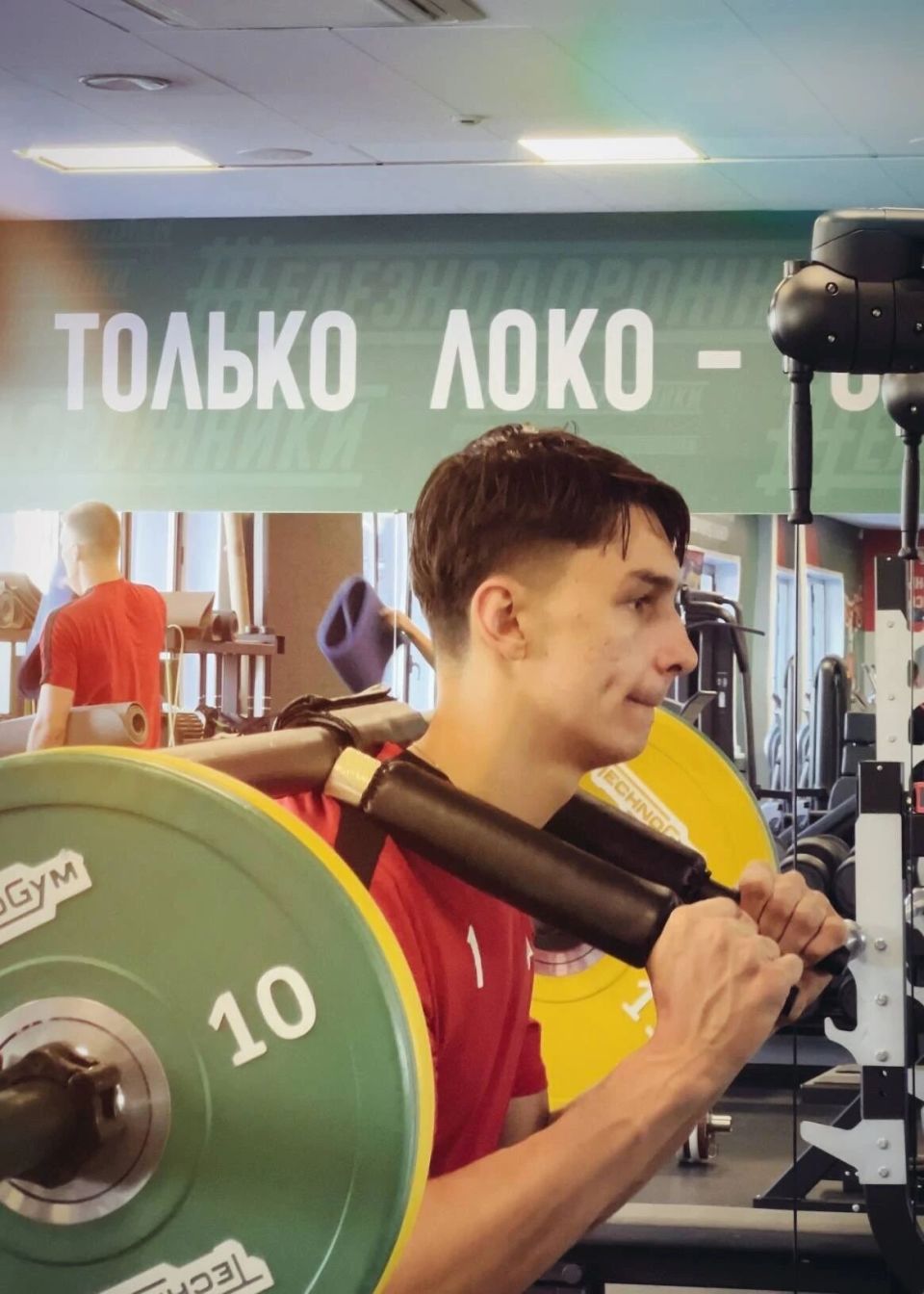 和业内的一, 队长